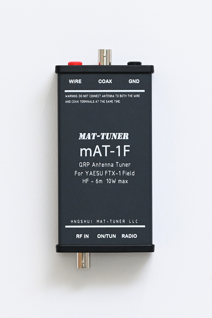 mAT-1F 自动天线调谐器